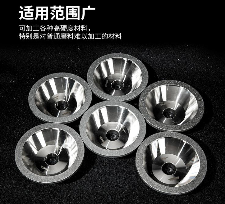 臺灣一品鉆石砂輪，電鍍砂輪，磨刀機砂輪，碗型砂輪，斜邊砂輪，金剛石砂輪